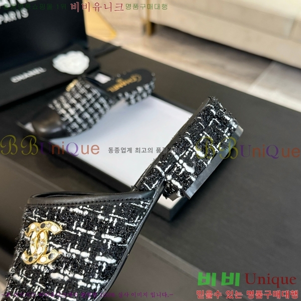   29CH6688162-2  2.5cm