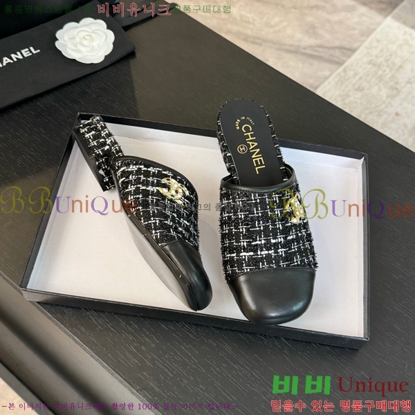   29CH6688162-3  2.5cm
