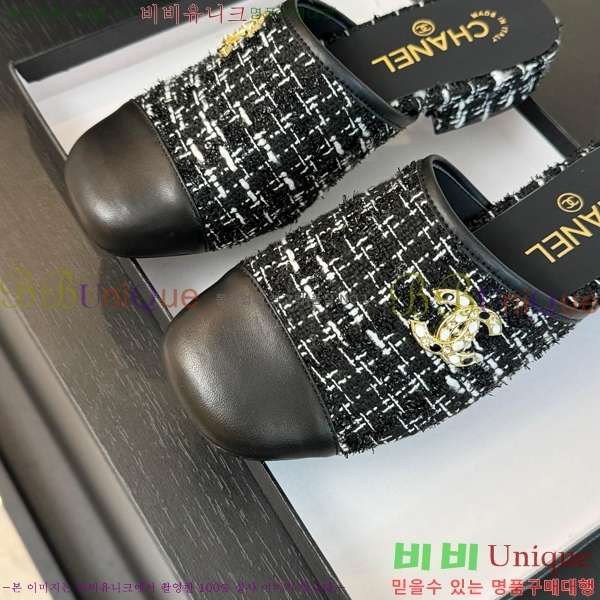   29CH6688162-3  2.5cm