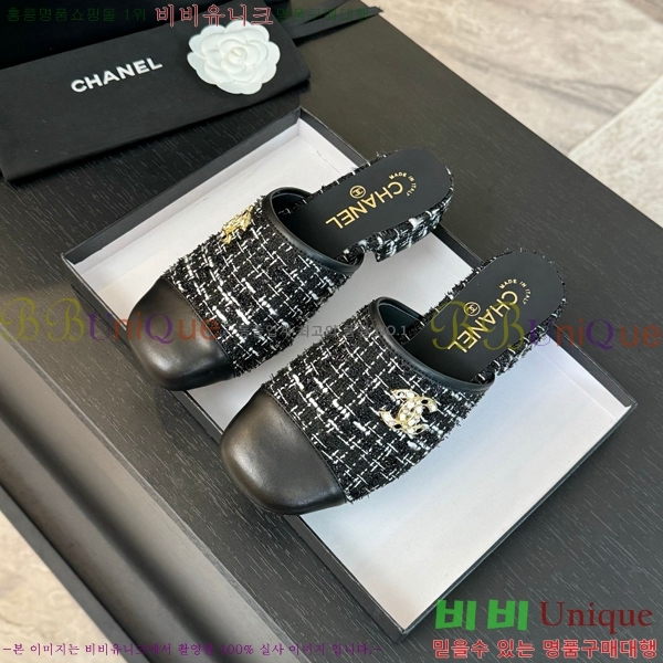   29CH6688162-3  2.5cm