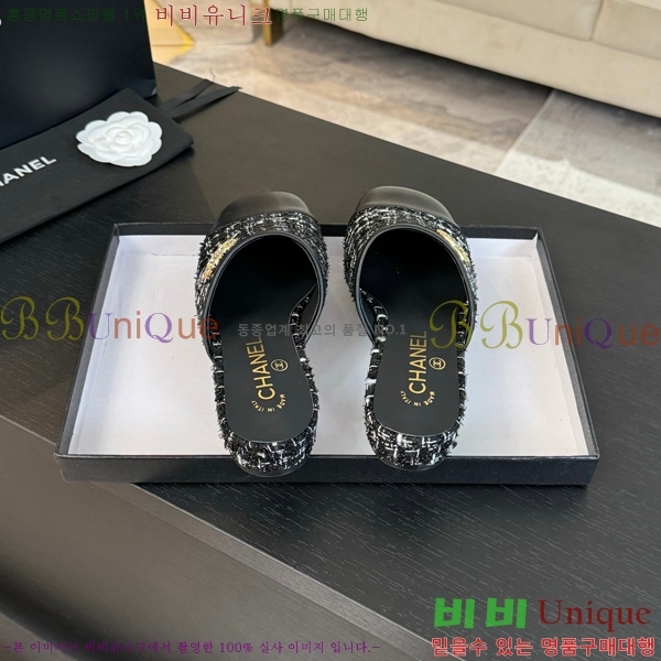   29CH6688162-3  2.5cm