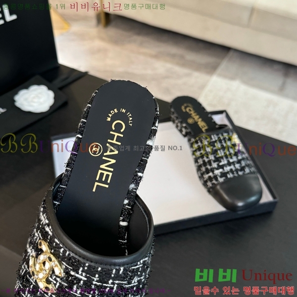   29CH6688162-3  2.5cm