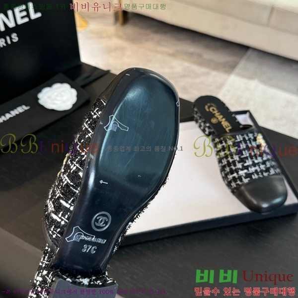   29CH6688162-3  2.5cm