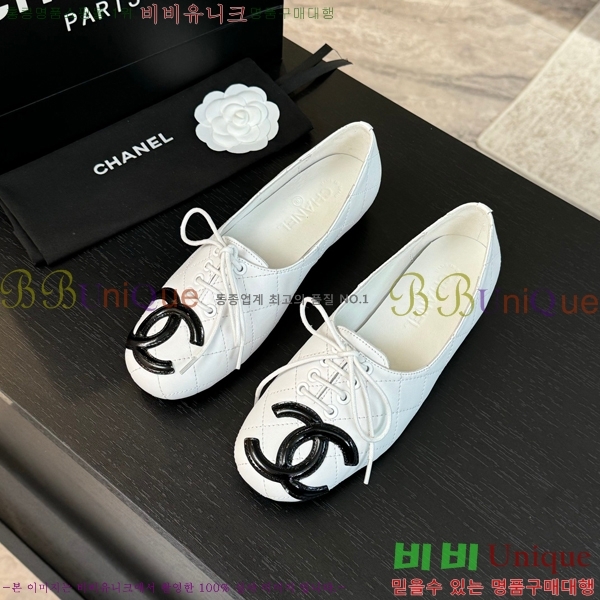  ÷ 32CH6688163-1