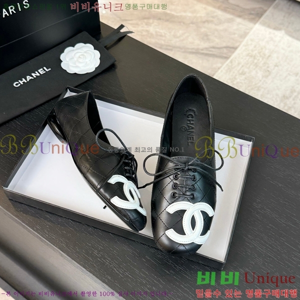  ÷ 32CH6688163-2