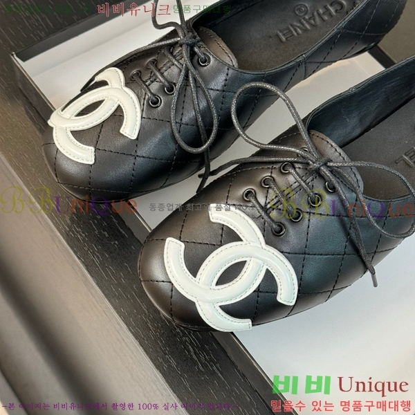 ÷ 32CH6688163-2