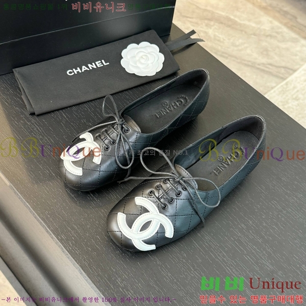  ÷ 32CH6688163-2