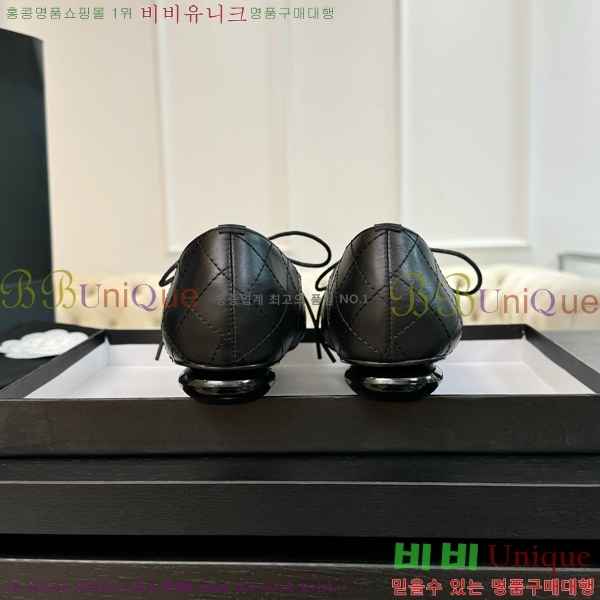  ÷ 32CH6688163-2
