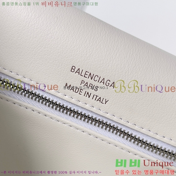 #�߷��þư� �ƿ��۷��� ����Ʈ ž�ڵ�� 904886-103