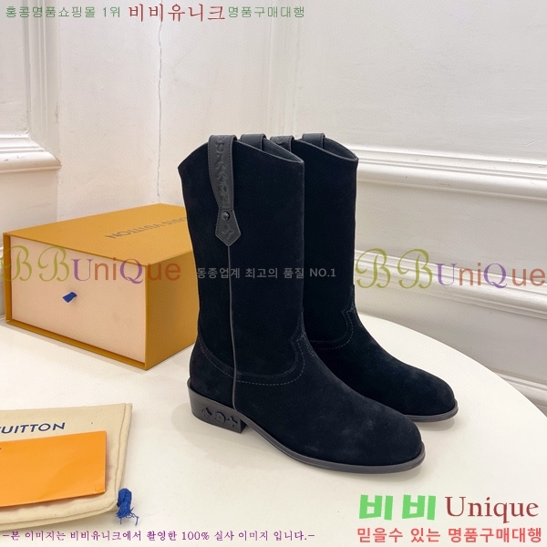 ̺  44L665222-4 ~3cm