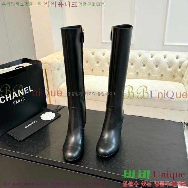  պ 48CH371771-3 ~8cm