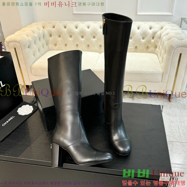   պ 48CH371771-3 ~8cm