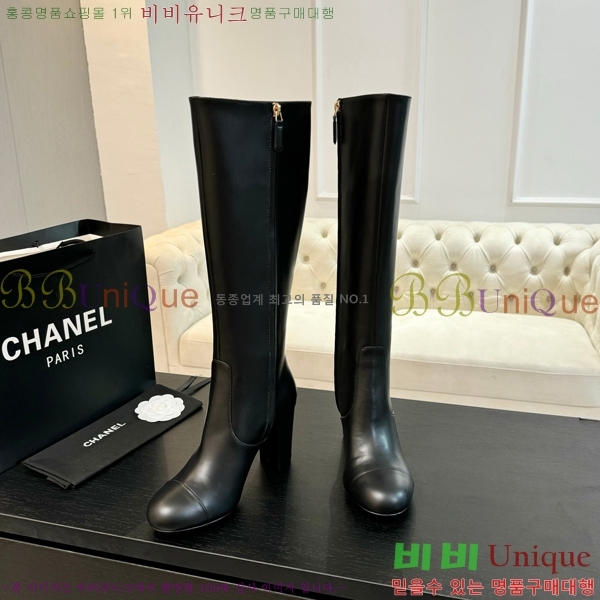   պ 48CH371771-3 ~8cm