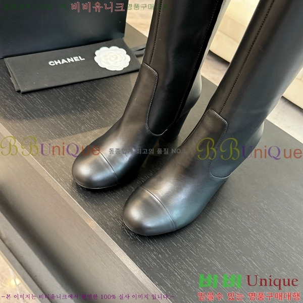   պ 48CH371771-3 ~8cm