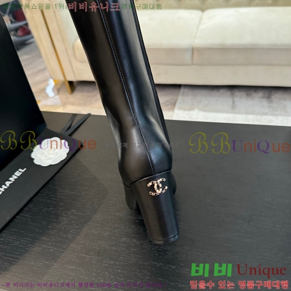  պ 48CH371771-3 ~8cm