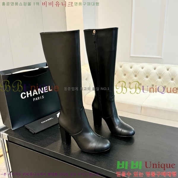   պ 48CH371771-3 ~8cm