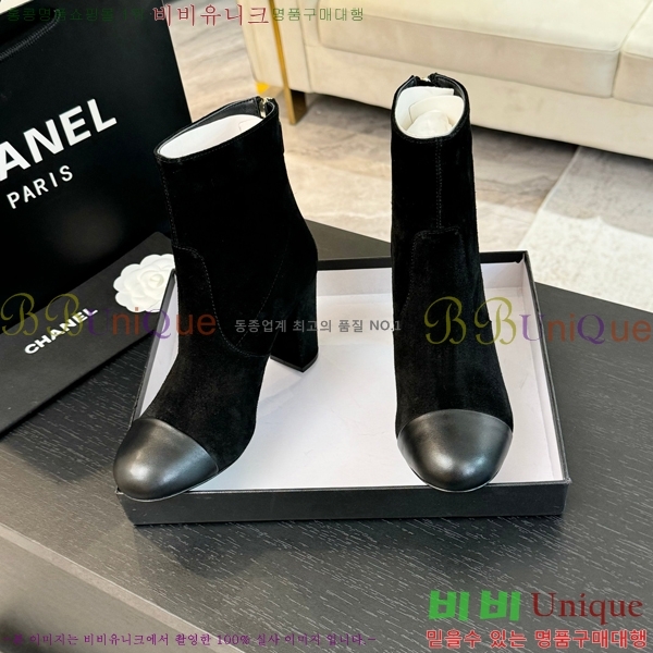  Ŭ  37H859241-1 ~7cm