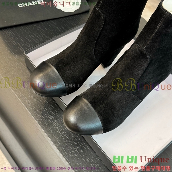  Ŭ  37H859241-1 ~7cm