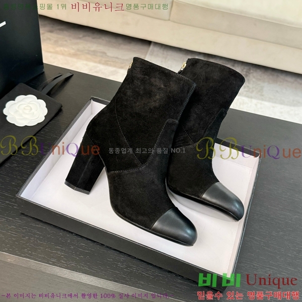  Ŭ  37H859241-1 ~7cm