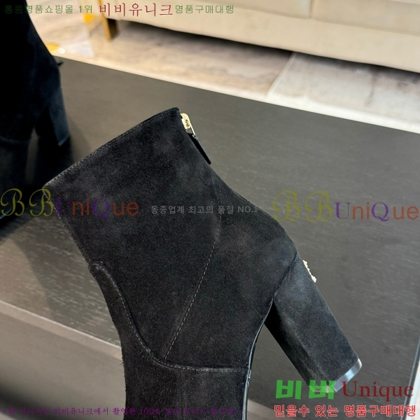  Ŭ  37H859241-1 ~7cm