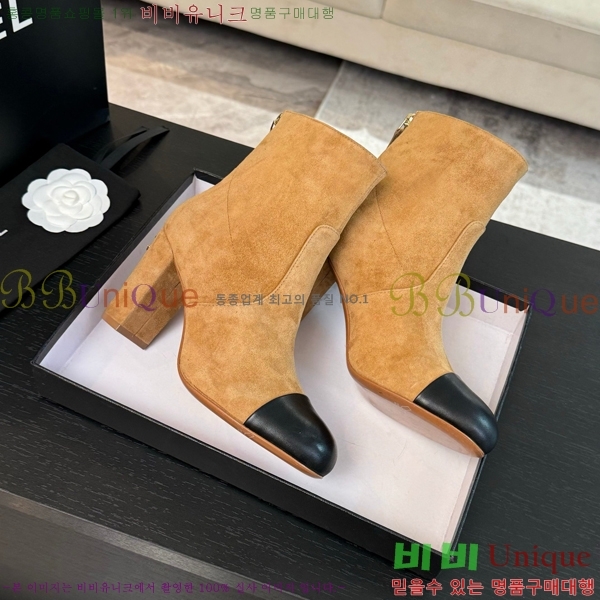  Ŭ  37H859241-2 ~7cm