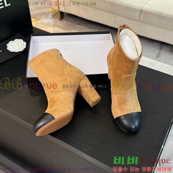  Ŭ  37H859241-2 ~7cm
