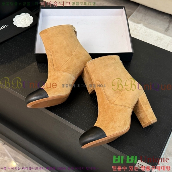  Ŭ  37H859241-2 ~7cm