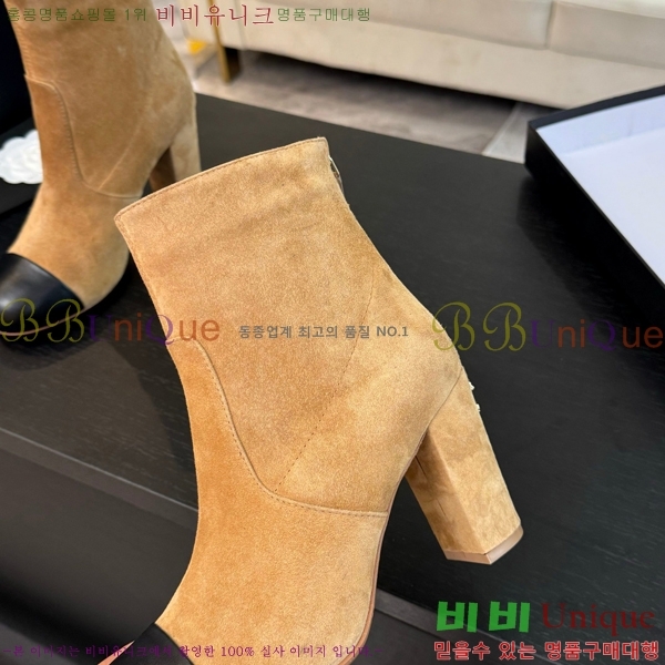 Ŭ  37H859241-2 ~7cm