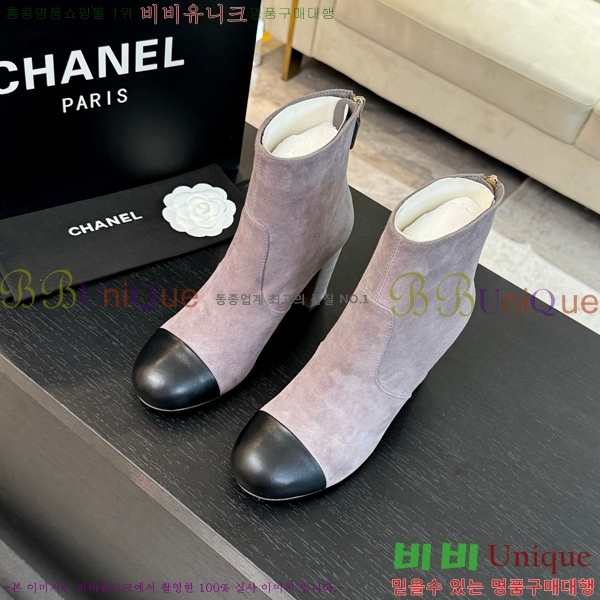  Ŭ  37H859241-3 ~7cm