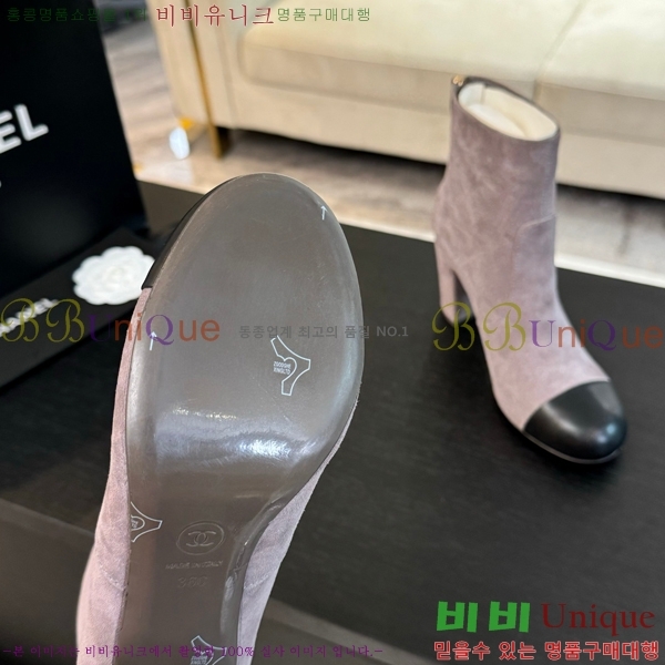  Ŭ  37H859241-3 ~7cm