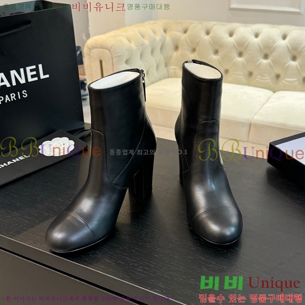  Ŭ  37H859241-4 ~7cm