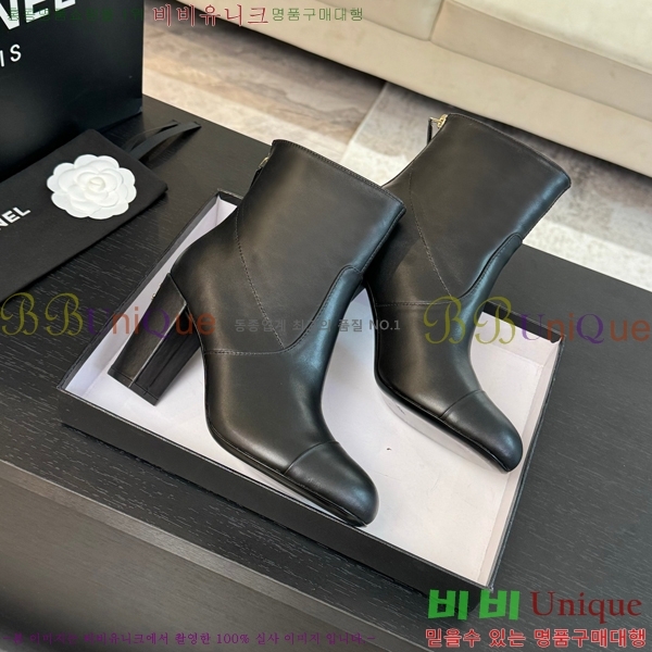  Ŭ  37H859241-4 ~7cm