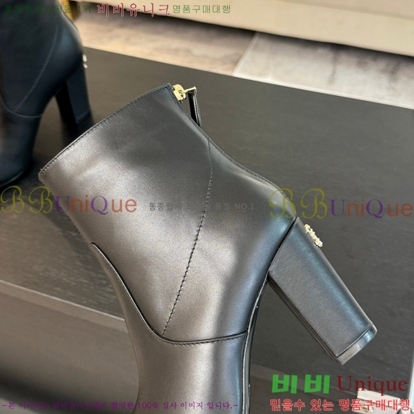  Ŭ  37H859241-4 ~7cm