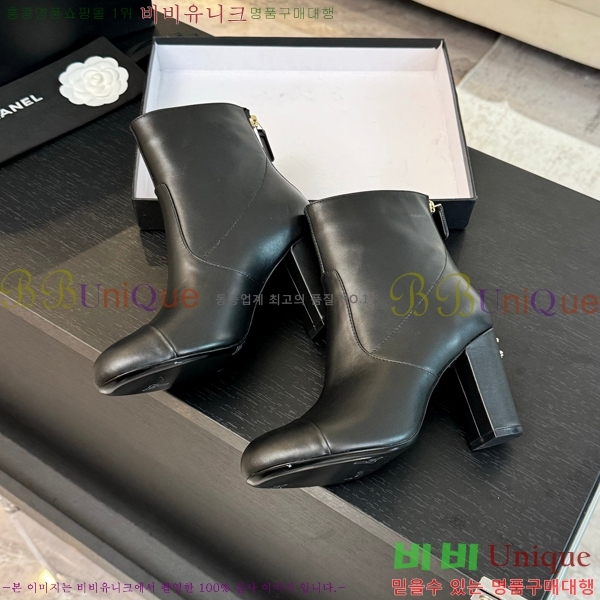  Ŭ  37H859241-4 ~7cm