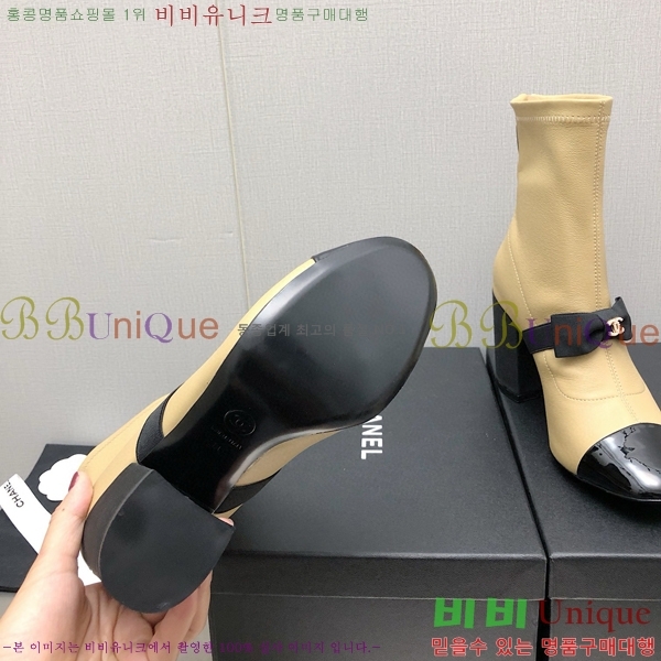  Ŭ  36H859242-1 ~8.5cm