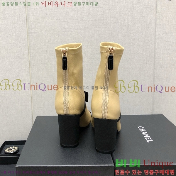  Ŭ  36H859242-1 ~8.5cm