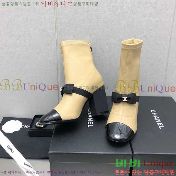  Ŭ  36H859242-1 ~8.5cm