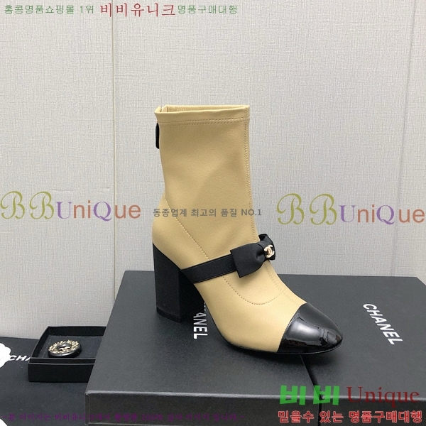  Ŭ  36H859242-1 ~8.5cm
