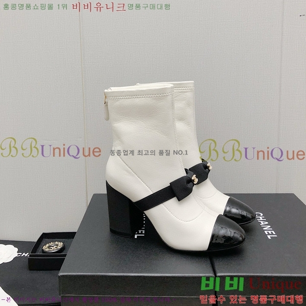  Ŭ  36H859242-2 ~8.5cm