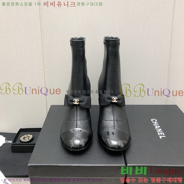  Ŭ  36H859242-3 ~8.5cm