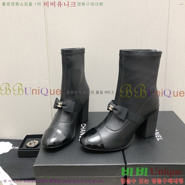  Ŭ  36H859242-3 ~8.5cm