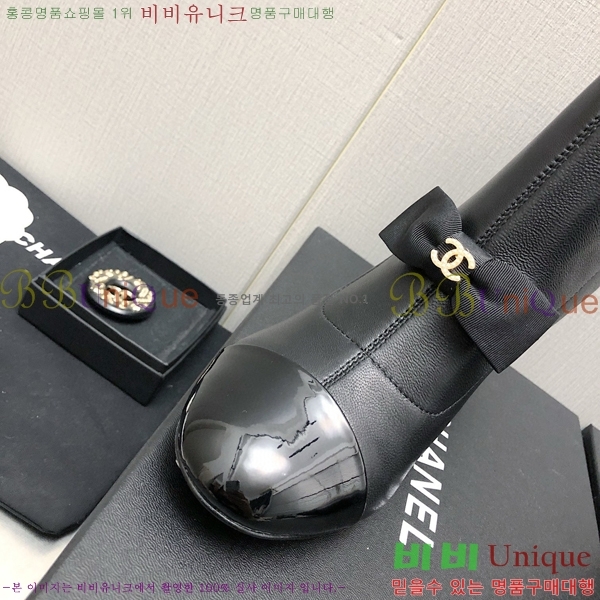  Ŭ  36H859242-3 ~8.5cm