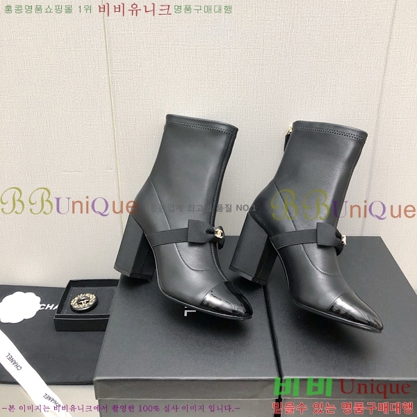  Ŭ  36H859242-3 ~8.5cm