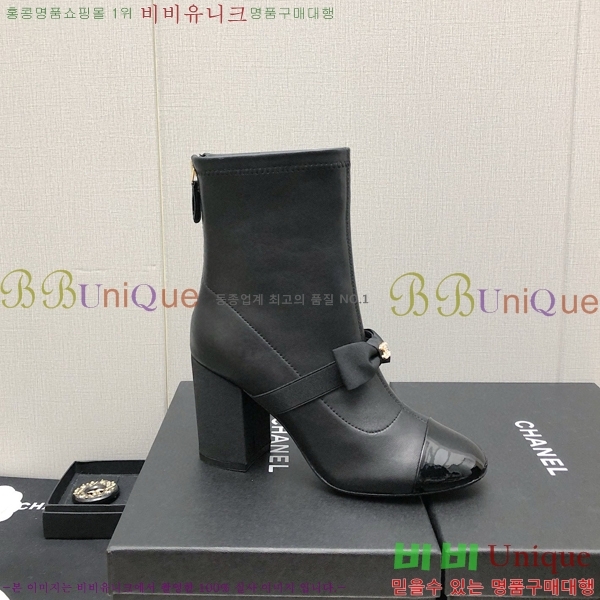  Ŭ  36H859242-3 ~8.5cm