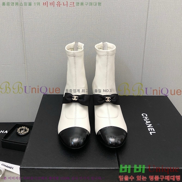  Ŭ  36H859243-1 ~5.5cm