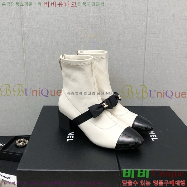  Ŭ  36H859243-1 ~5.5cm