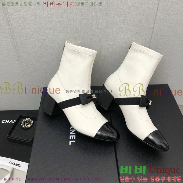  Ŭ  36H859243-1 ~5.5cm