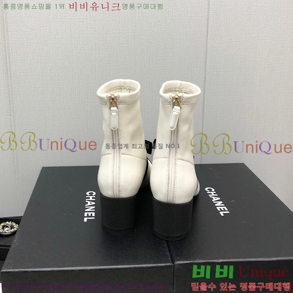  Ŭ  36H859243-1 ~5.5cm