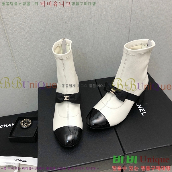  Ŭ  36H859243-1 ~5.5cm