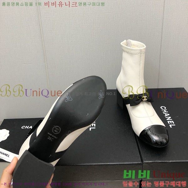  Ŭ  36H859243-1 ~5.5cm